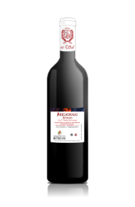 Abbinirichi Retro (Syrah)